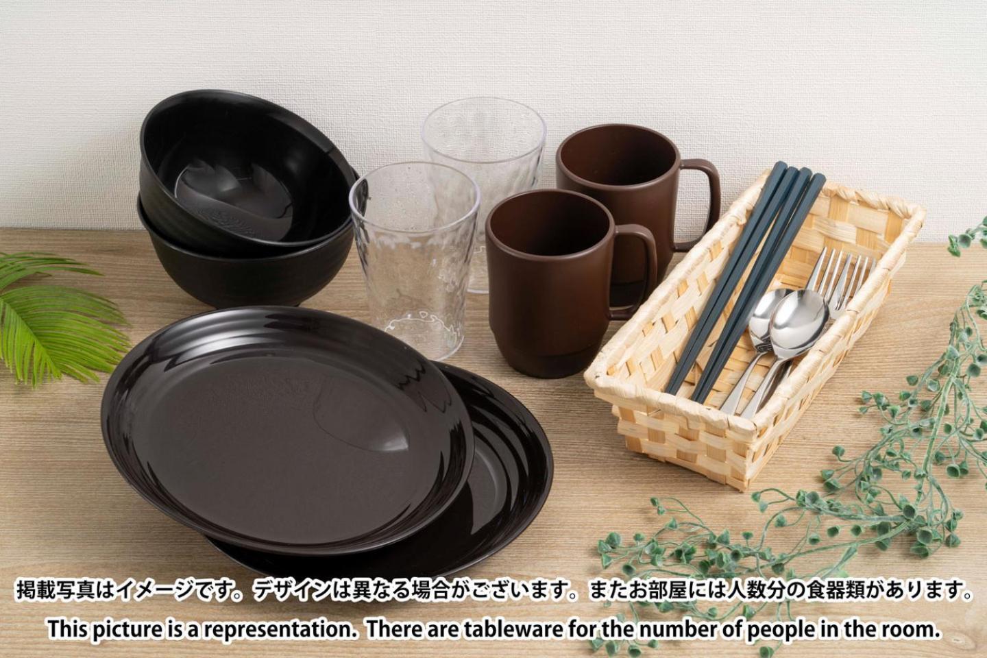 Tasuki Smart Higashinakano โตเกียว ภายนอก รูปภาพ